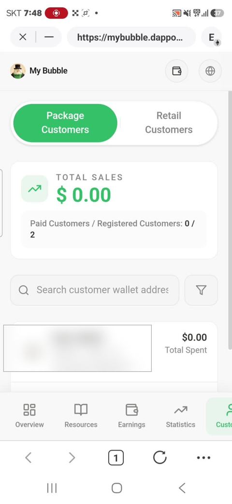 Customers